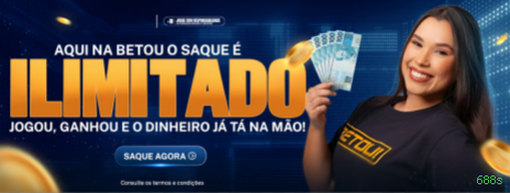 Imagem promocional de todos os jogos da 688s