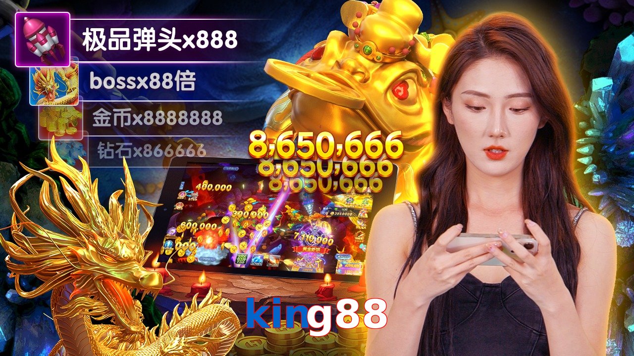 king88